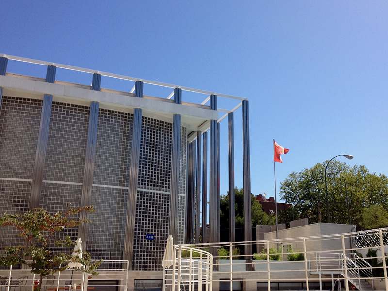 中国驻西班牙大使馆(图3)