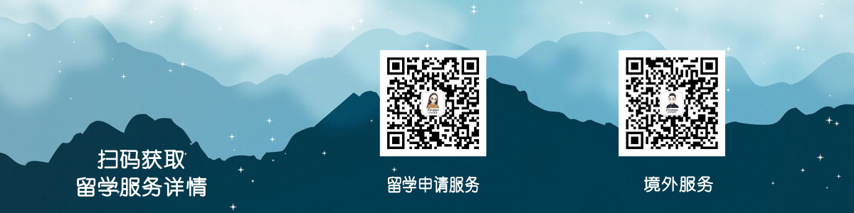 马德里理工大学(图1)
