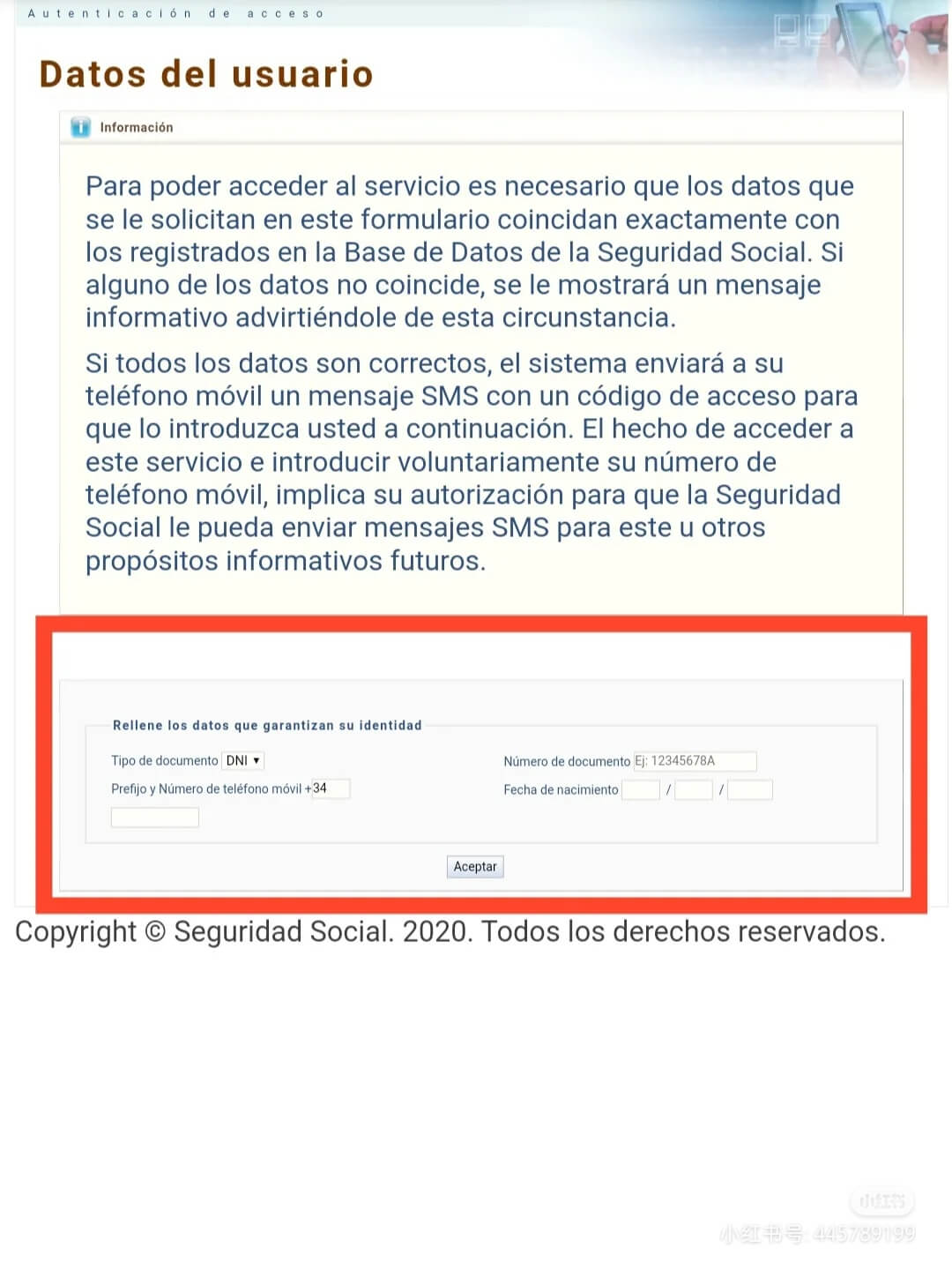 快速查询 I 西班牙个人社会保险 Seguridad social(图5)