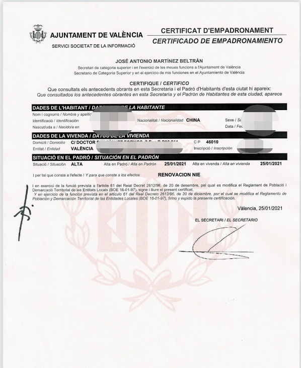 西班牙留学签证材料准备 I 常见问题答疑(图2)