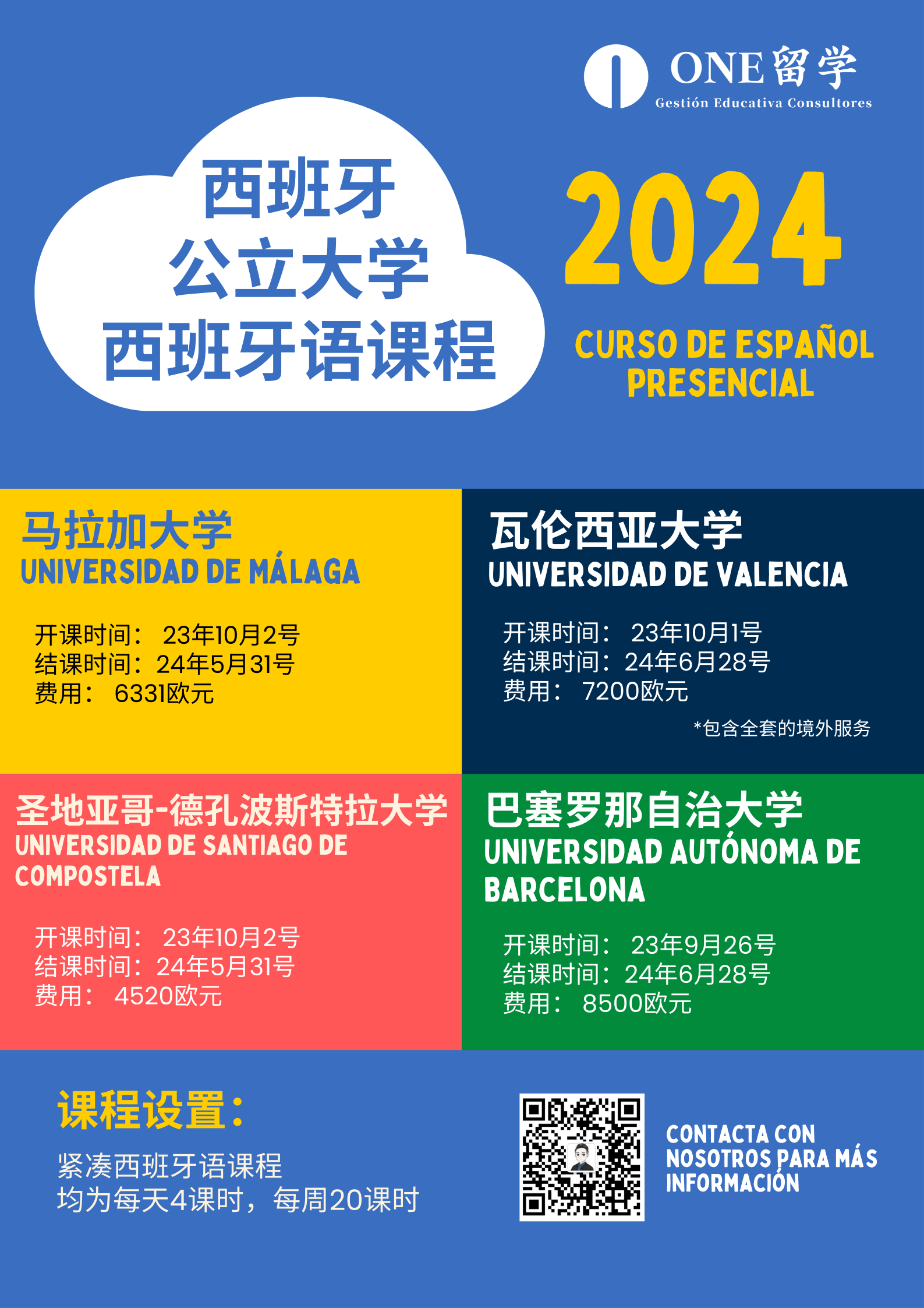 1-230FQ60442329.png